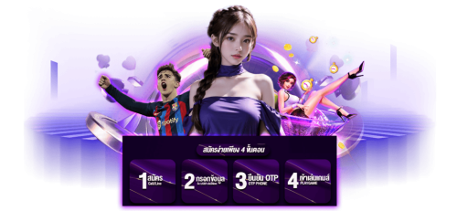 FML168 ทางเลือกใหม่แห่งการเดิมพัน เว็บพนันออนไลน์ที่ครบวงจร
